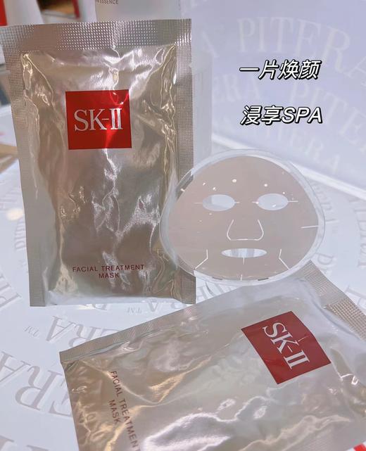 B120976胶原蛋白满满毛孔细致一盒20片面膜前男友面膜 商品图8