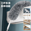 【大扫除必备！鸡毛掸子五件套】静电除尘扫灰家用大扫除神器清洁组合工具可伸缩灰尘毯子。ry 商品缩略图1