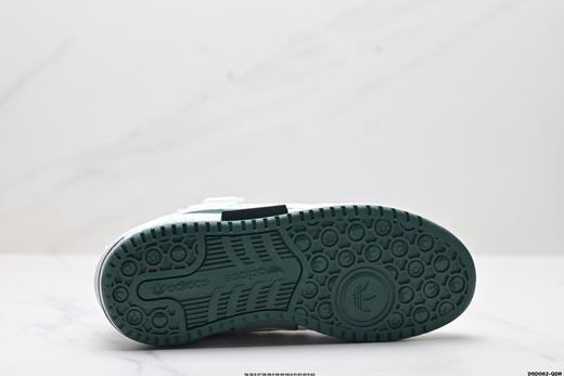 阿迪达斯Adidas Forum LOW CL三叶草低帮经典复古休闲运动板鞋IF2559男女鞋 商品图8