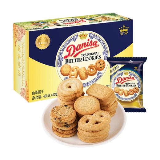 皇冠丹麦曲奇饼干 480g/盒 商品图0