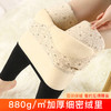100%绵羊毛填充880克密度加绒加厚打底裤女高腰收腹提臀加厚芭比裤 商品缩略图1