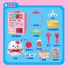 mimi world 贪吃萌宠自助贩 卖机MIMCMW62010 商品缩略图3