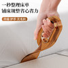 「9.9到手！抖音同款」新款床单床垫整理器 抬高床铺固定缝隙插居家日用省力换铺床单铺床 商品缩略图0