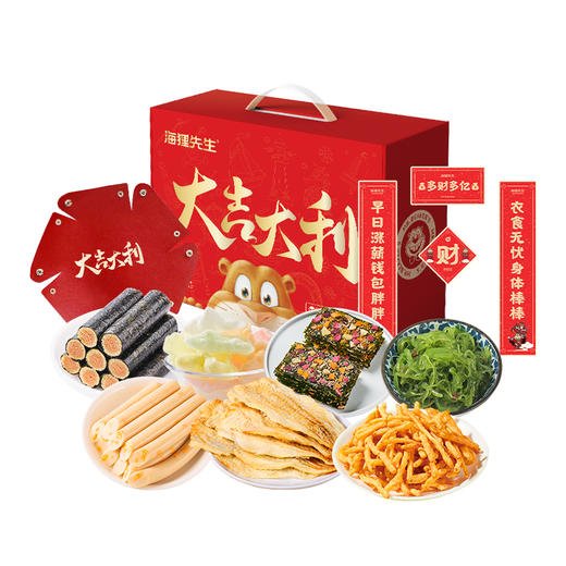 海狸先生新春年货海味休闲零食礼盒（送大吉大利收纳盘，海狸对联）JL-Q10 商品图2
