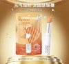 曼秀雷敦 什果冰变色润唇膏 商品缩略图4