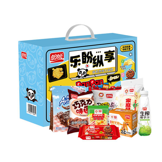 盼盼休食礼盒-乐盼纵享1411g 商品图1