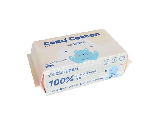 雪棉朵朵Minsale婴儿柔巾 （80片）-满三件包邮 商品图0