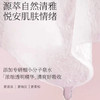 美黎汎• FanBeautyDiary麒麟竭龙血面膜范冰冰同款保湿舒缓修护强韧•龙血面膜5片*盒 商品缩略图5