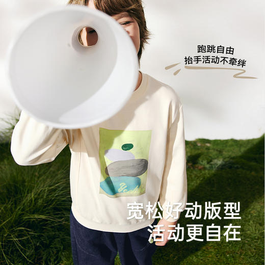 英氏儿童卫衣春夏长袖休闲男童上衣百搭套头衫中大童卫衣2025新款 商品图2