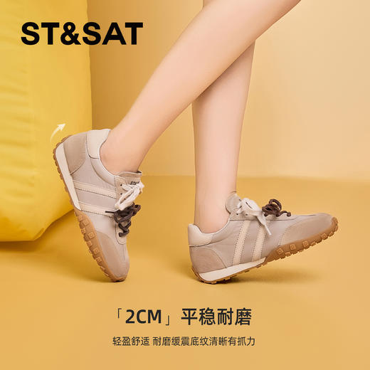 星期六复古休闲百搭舒适德训鞋SSC3112CBH 商品图2