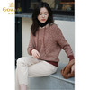 乔万尼秋冬新品连帽针织衫轻款减龄亲肤牦牛绒EI4M626 商品缩略图1