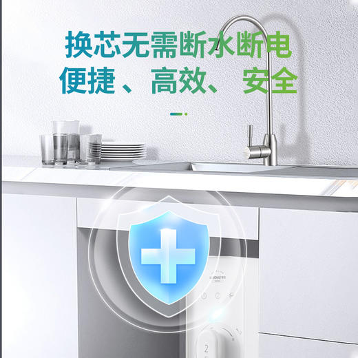 WR7-多重精滤净水器 商品图7