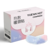 悦安热敷颈部贴 商品缩略图0