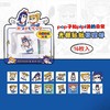 歪瓜出品 POP子和PIPI美 光栅贴纸 全4种 国谷 商品缩略图3
