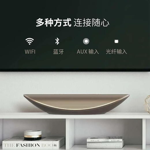 cleer Crescent心月 智能语音音箱 多声道高端蓝牙音响 发烧音质 商品图3