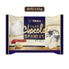 高岗 代可可脂白巧克力 140g/袋 商品缩略图0