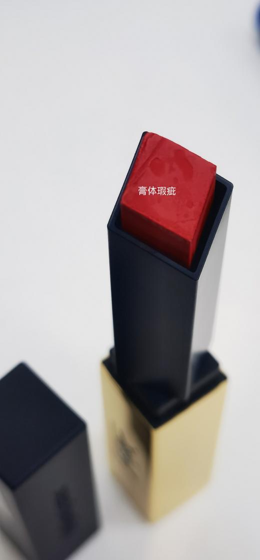 3614272140127 圣罗兰小金条细管口红  （膏体瑕疵，介意慎拍） 商品图2
