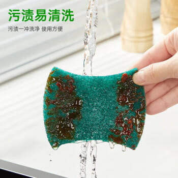 3M思高6105百洁布5片装 洗碗布厨房去油污超洁净内含金刚砂抹布 商品图3