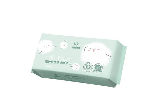 雪棉朵朵Minsale加厚棉柔巾 （60片）-满三件包邮 商品图0