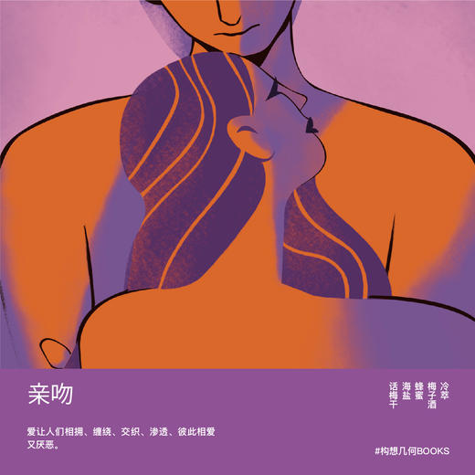 爱fu 商品图0