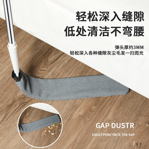 【大扫除必备！鸡毛掸子五件套】静电除尘扫灰家用大扫除神器清洁组合工具可伸缩灰尘毯子。ry 商品图3