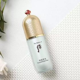 Whoo 后 玉容隔离乳绿色 40ml