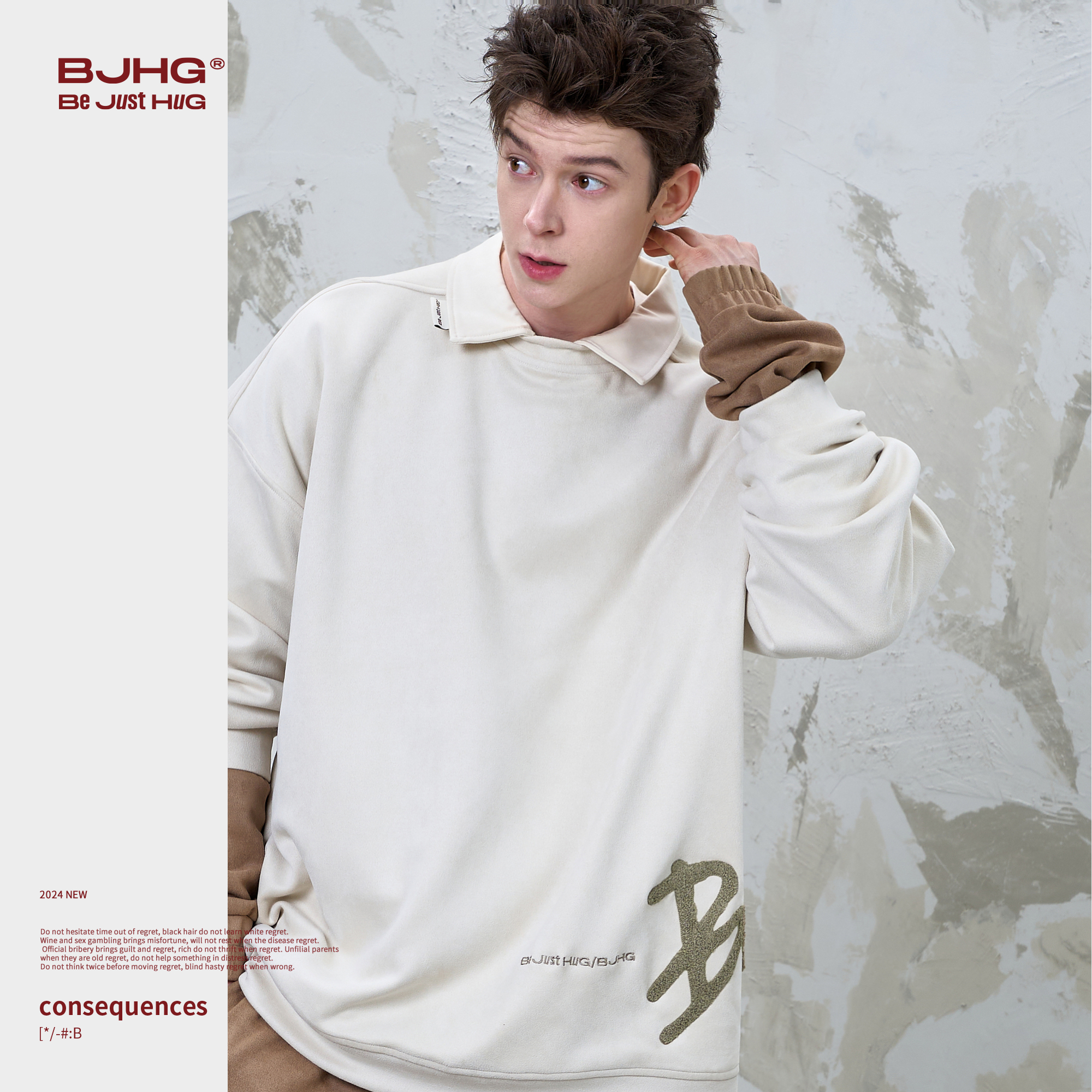 BJHG不计后果美式重磅圆领卫衣男春秋款潮牌麂皮绒休闲情侣外套女