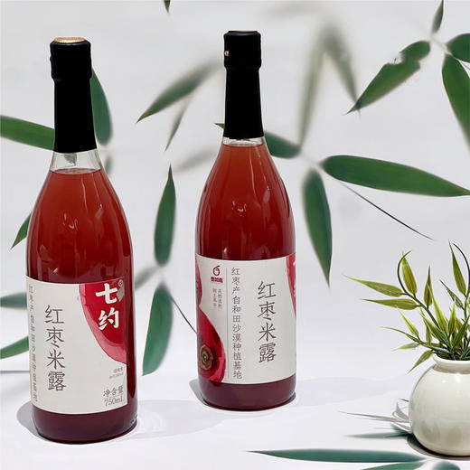红枣米露 750ml/瓶 商品图2