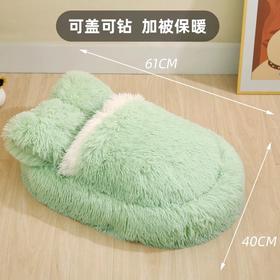 猫窝猫床四季通用猫咪狗狗睡觉封闭式冬季保暖宠物垫子用品不占地