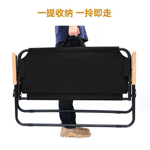 洛克猩球  双人折叠椅  RAC0014 商品图2