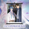 飞机盒版-梦信标 商品缩略图2