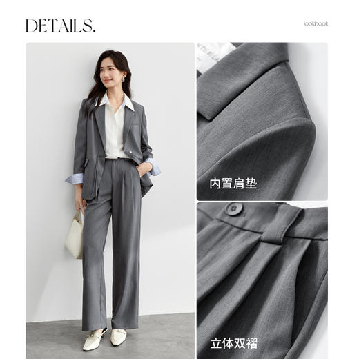 【尚都比拉】通勤国风长尾一粒扣肩垫西装外套立体双褶后腰松紧垂感长裤套装-151Z58367 商品图2