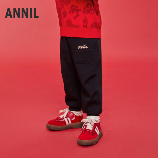 男童针织长裤春季新款安奈儿童装实体店同款XB516534 商品图2