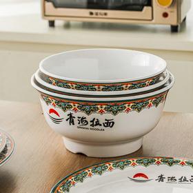 加厚民族风青海拉面密胺仿瓷餐具10个起包邮发货包破损 