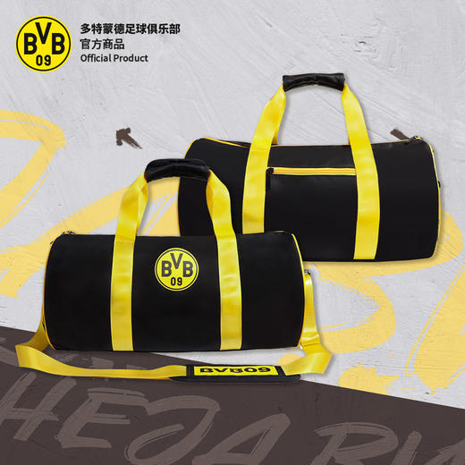【官方正版】多特蒙德足球俱乐部｜BVB大容量运动健身包双肩包球迷 商品图0