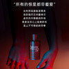 佩枪朱丽叶复仇女神玫瑰香调女士香水50ml/100ml【CDF】 商品缩略图1