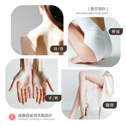 谜姬 情趣调情低温蜡烛滴蜡 商品图2