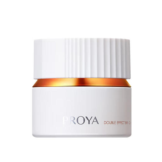 珀莱雅双抗面霜补水保湿面霜滋润抗氧保湿面霜舒缓焕亮修护50g 商品图5