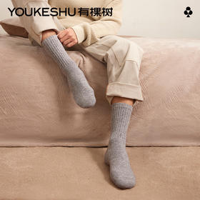 有棵树冬季保暖加厚羊毛袜男士中筒棉袜5双装-OB005