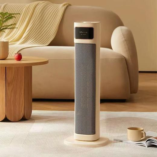 小熊（Bear）暖风机取暖器 家用立式塔式便携电暖气小型办公室暖气机 DNQ-P20Y5 商品图1