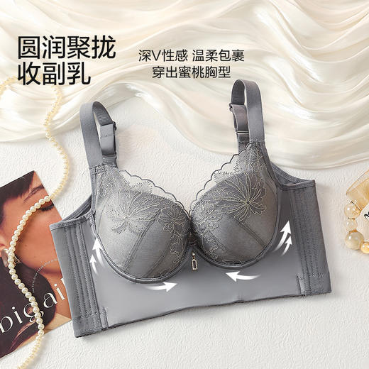 时光恋人薄棉杯文胸 商品图3