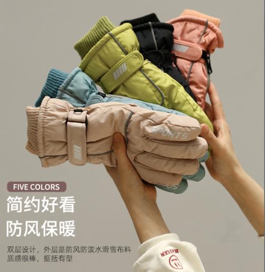 【加厚毛绒🔥防风雪！抵抗严寒】男女户外防寒防风时髦运动滑雪骑行防冻全掌触屏保暖手套 商品图1