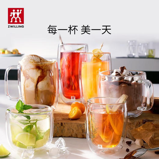 双立人  ZWILLING 双层隔热玻璃杯两件套（200ml） 商品图4