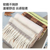 【百变百搭，新品韩系！】轻抚绸缎，秋冬百搭；纹路曼妙，氛围感十足。暖颈护颈，情侣时尚；季节流行，新款必入！ 商品缩略图3