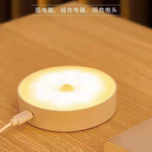无线感应灯  人体感应灯小夜灯批发台灯拍拍灯氛围灯橱柜灯床头灯3.37 商品图3