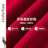 littletime女童金丝花边羊毛衣秋冬2024新款秋冬长袖Polo针织衫 商品缩略图2