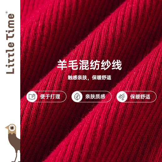 littletime女童金丝花边羊毛衣秋冬2024新款秋冬长袖Polo针织衫 商品图2