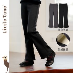 littletime女童瑜伽裤紧身打底裤外穿2024秋冬新款加绒保暖鲨鱼裤