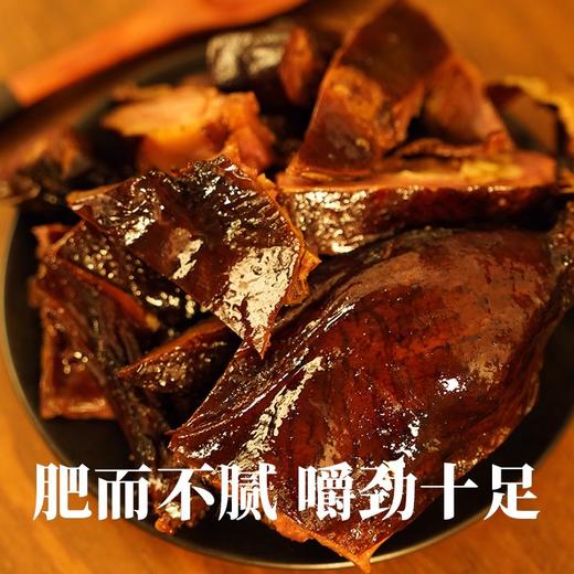 【限时79.6元2只】重庆特产磁器口黑秘酱板鸭整只 商品图2