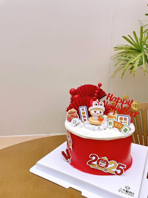 蛇年大吉 商品图2